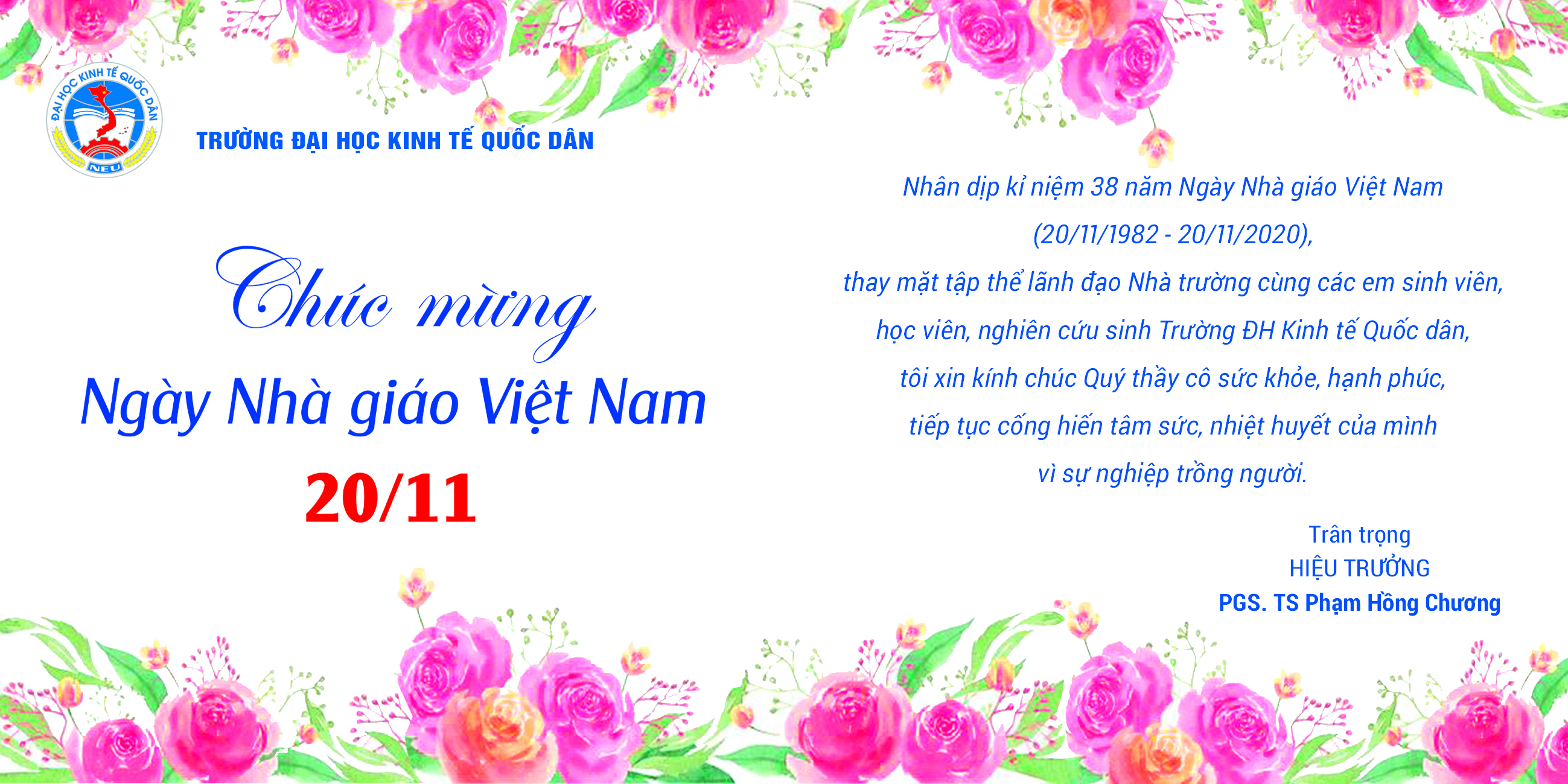 Thư chúc mừng Ngày Nhà giáo Việt Nam 20/11 của Hiệu trưởng Trường ĐH Kinh  tế Quốc dân